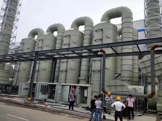 有機廢氣處理方案