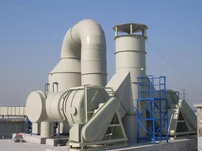 有機(jī)廢氣處理設(shè)備