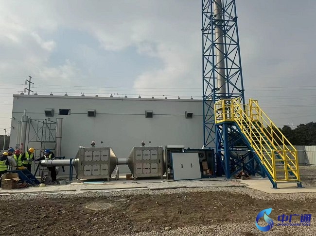 上海中廣通生產車間廢氣治理